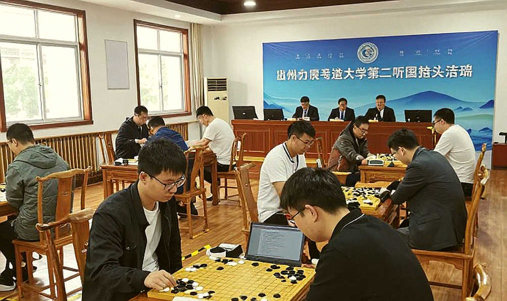 US Championships: Woodward hạ Caruana, Lee nới rộng khoảng cách