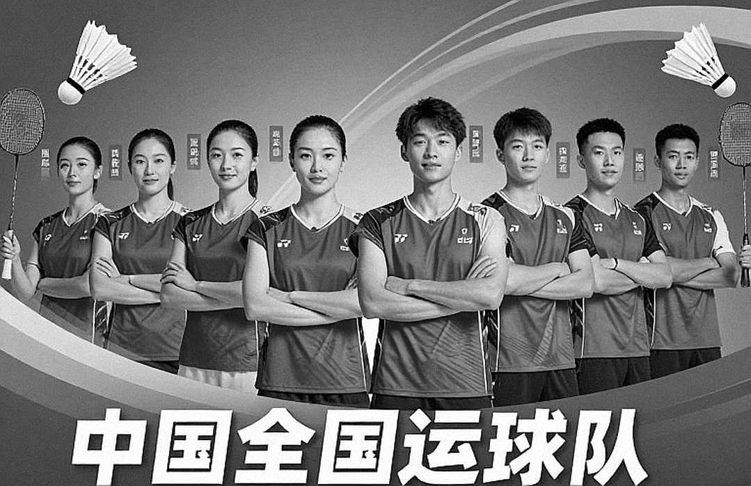 Đường Về Chung Kết Asian Games 2026 Của Đội Tuyển Indonesia: Điểm Số Không Nói Dối, Nhưng Khoảng Trống Thì Có Đường Về Chung Kết Asian Games 2026 Của Đội Tuyển Indonesia: Điểm Số Không Nói Dối, Nhưng Khoảng Trống Thì Có