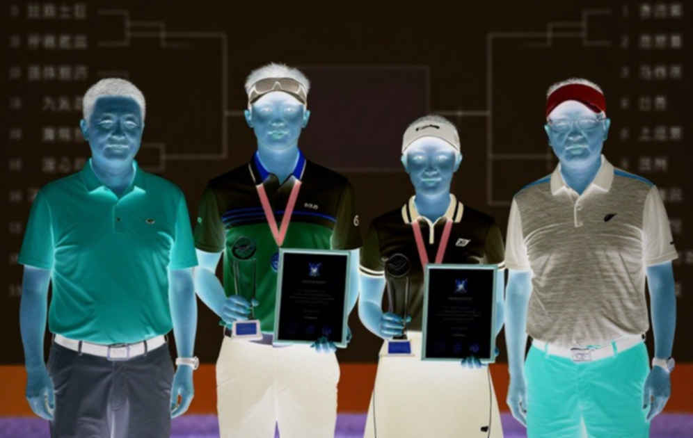 Ben James dẫn bảng cược Bermuda Championship 2026 ở mức +1175: một thị trường phẳng và ba khoảng trống dữ liệu