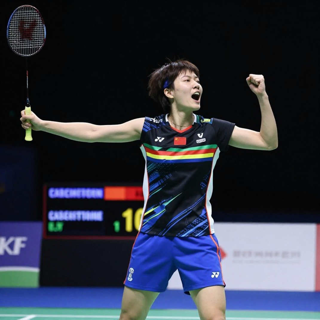 An Se-young và bảy dấu mốc ở Aichi-Nagoya: Bản trường ca viết lại lịch sử cầu lông nữ châu Á An Se-young và bảy dấu mốc ở Aichi-Nagoya: Bản trường ca viết lại lịch sử cầu lông nữ châu Á