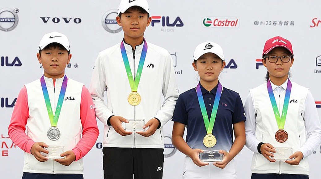 Port Royal thưởng cho sự chính xác: bài toán cược tại Butterfield Bermuda Championship Port Royal thưởng cho sự chính xác: bài toán cược tại Butterfield Bermuda Championship