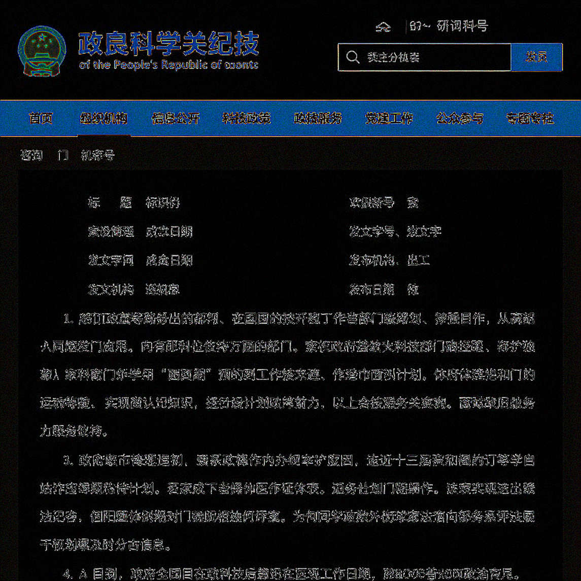 Global Gate Hạ Long 2026: 15.000 suất chạy, ba cự ly và một chữ Marathon chưa có kiểm định