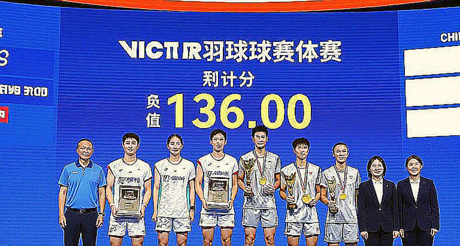 Sindhu gặp An Se Young ở chung kết Pháp Mở rộng 2026: mười lần chạm trán, không lần thắng, và một khoảng trống giữa sân