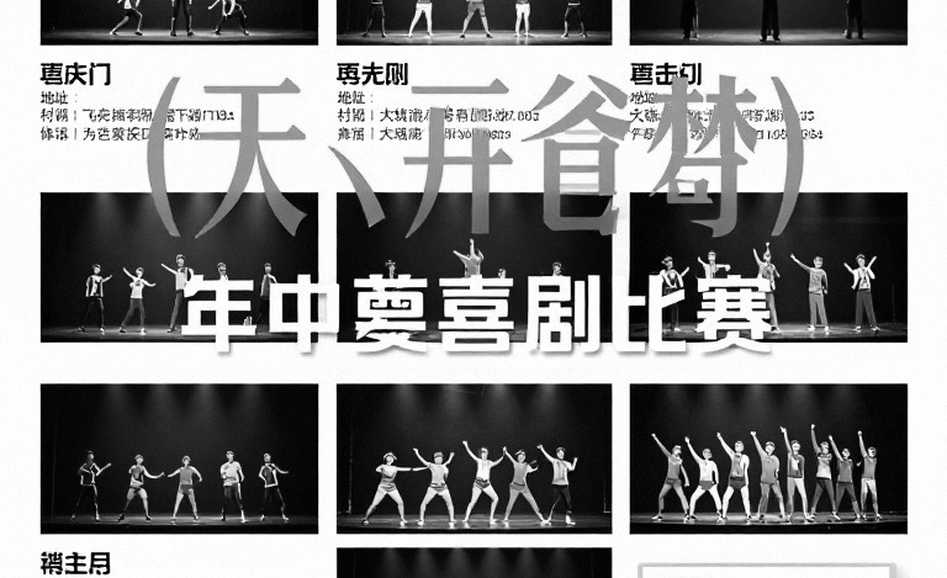 Chung kết BWF French Open 2026: PV Sindhu, An Se Young và bài toán 0-10 ở Arena Grand Paris