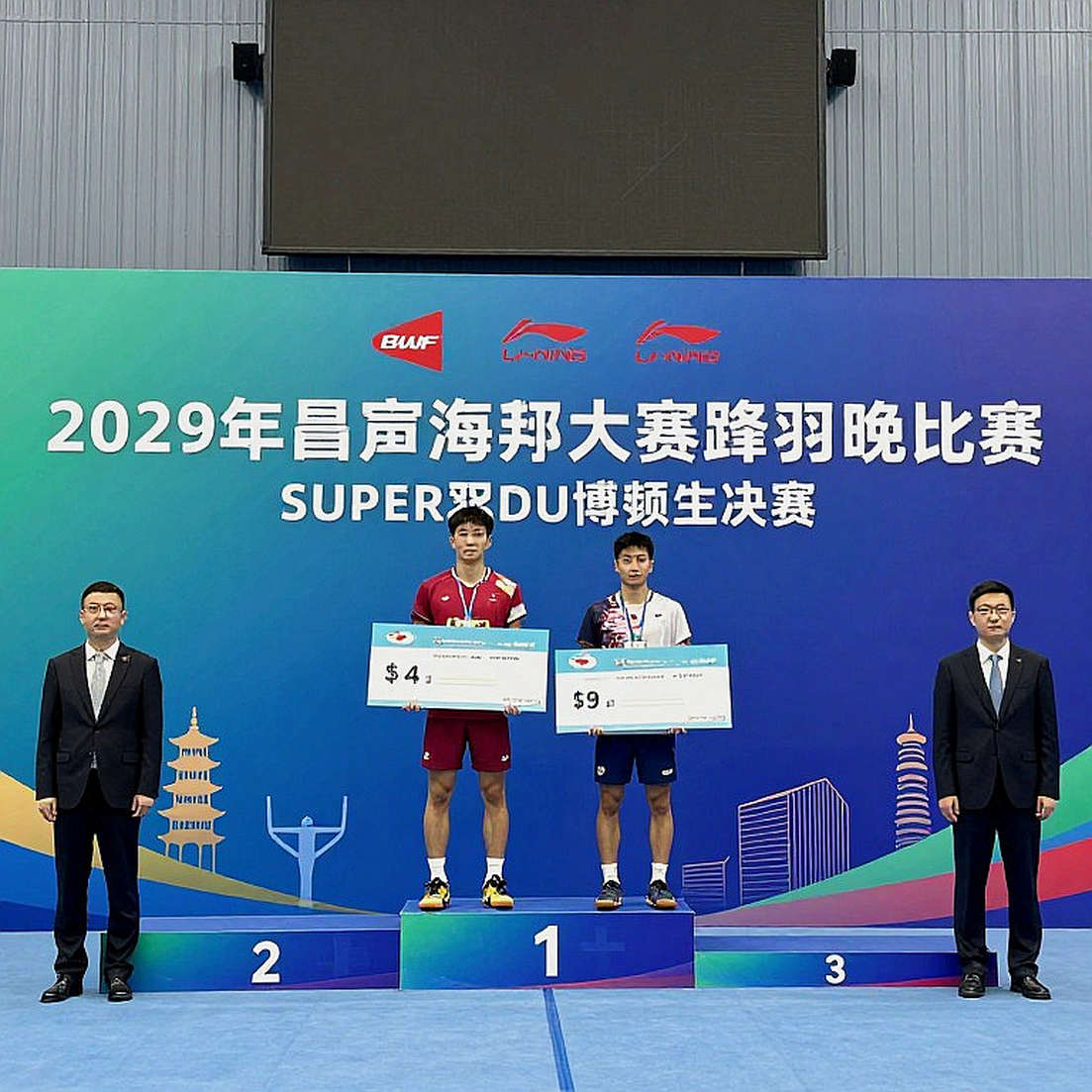 Ấn Độ và ngày thi đấu đầu tiên tại Asiad 2026: Khi nhà vô địch bị hạ gục bởi chính đôi chân mỏi Ấn Độ và ngày thi đấu đầu tiên tại Asiad 2026: Khi nhà vô địch bị hạ gục bởi chính đôi chân mỏi