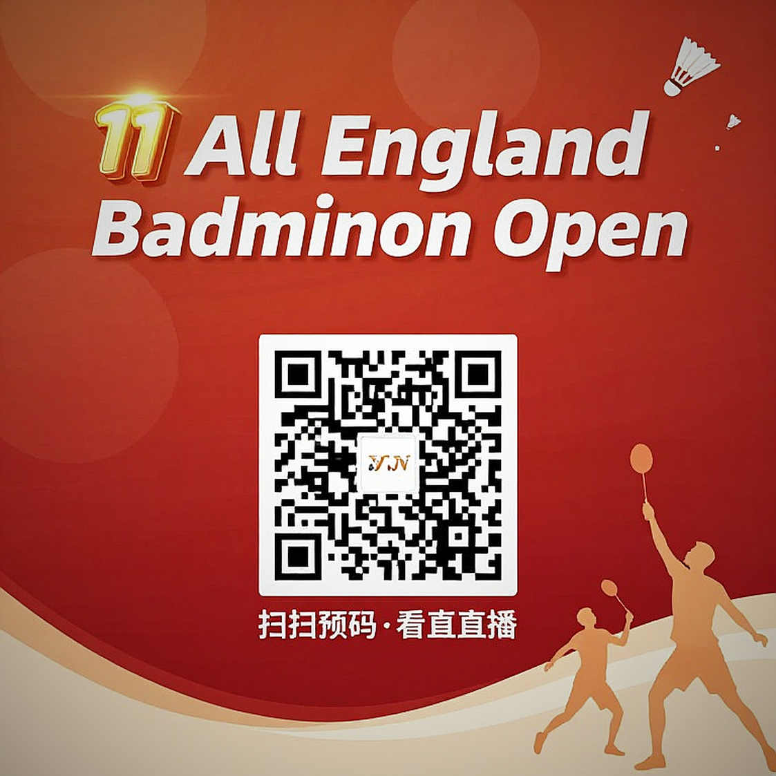 Asian Games 2026, ngày 1: Bài toán tải trọng sau lá thăm dễ của đội cầu lông nữ Ấn Độ